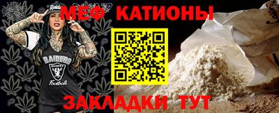 хмурый Пушкино