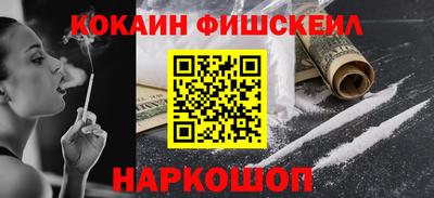 прущий лед Пыть-Ях