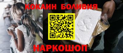 прущий лед Пыть-Ях
