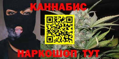 меф Пугачёв