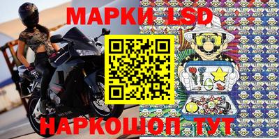 хмурый Пушкино