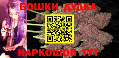 хмурый Пушкино