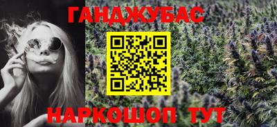 меф Пугачёв