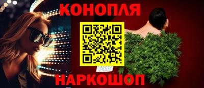 меф Пугачёв
