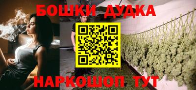 наркотики Рязань