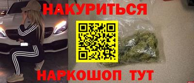 меф Пугачёв