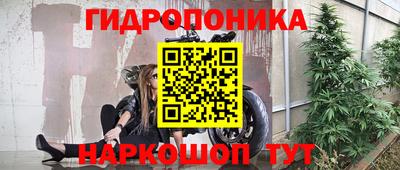 прущий лед Пыть-Ях