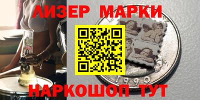 прущий лед Пыть-Ях