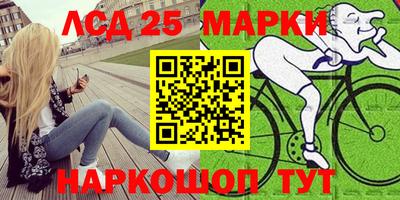 меф Пугачёв