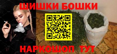 меф Пугачёв