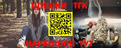 хмурый Пушкино