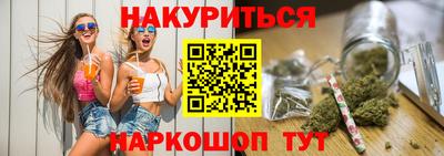 хмурый Пушкино