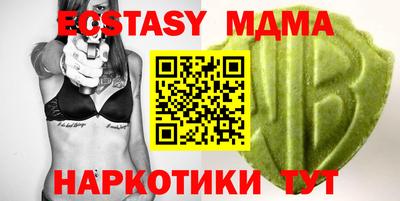 хмурый Пушкино