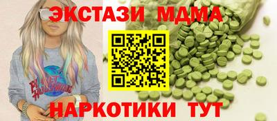 хмурый Пушкино