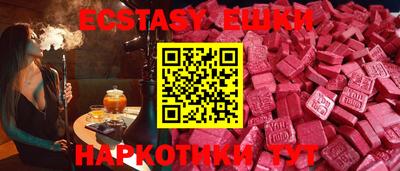 меф Пугачёв