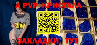хмурый Пушкино