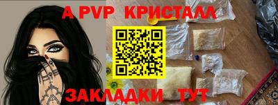 хмурый Пушкино