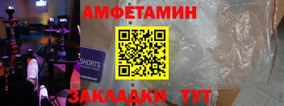 прущий лед Пыть-Ях