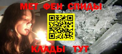 прущий лед Пыть-Ях
