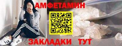 прущий лед Пыть-Ях