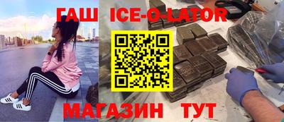 хмурый Пушкино
