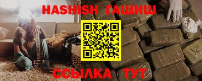 прущий лед Пыть-Ях