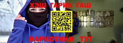 прущий лед Пыть-Ях